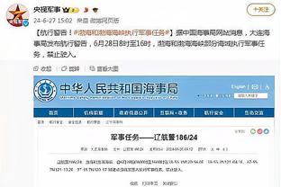 满屏嘲讽！2022年葡萄牙被淘汰，看看球迷是怎么对待C罗